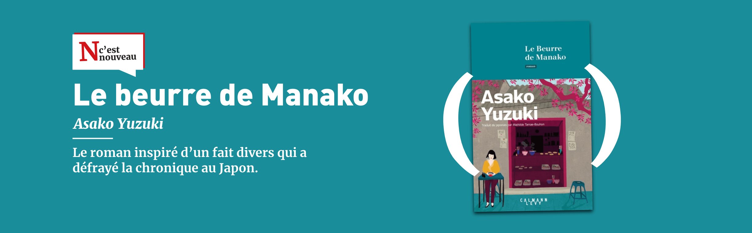 Nouveauté - Le beurre de Manako